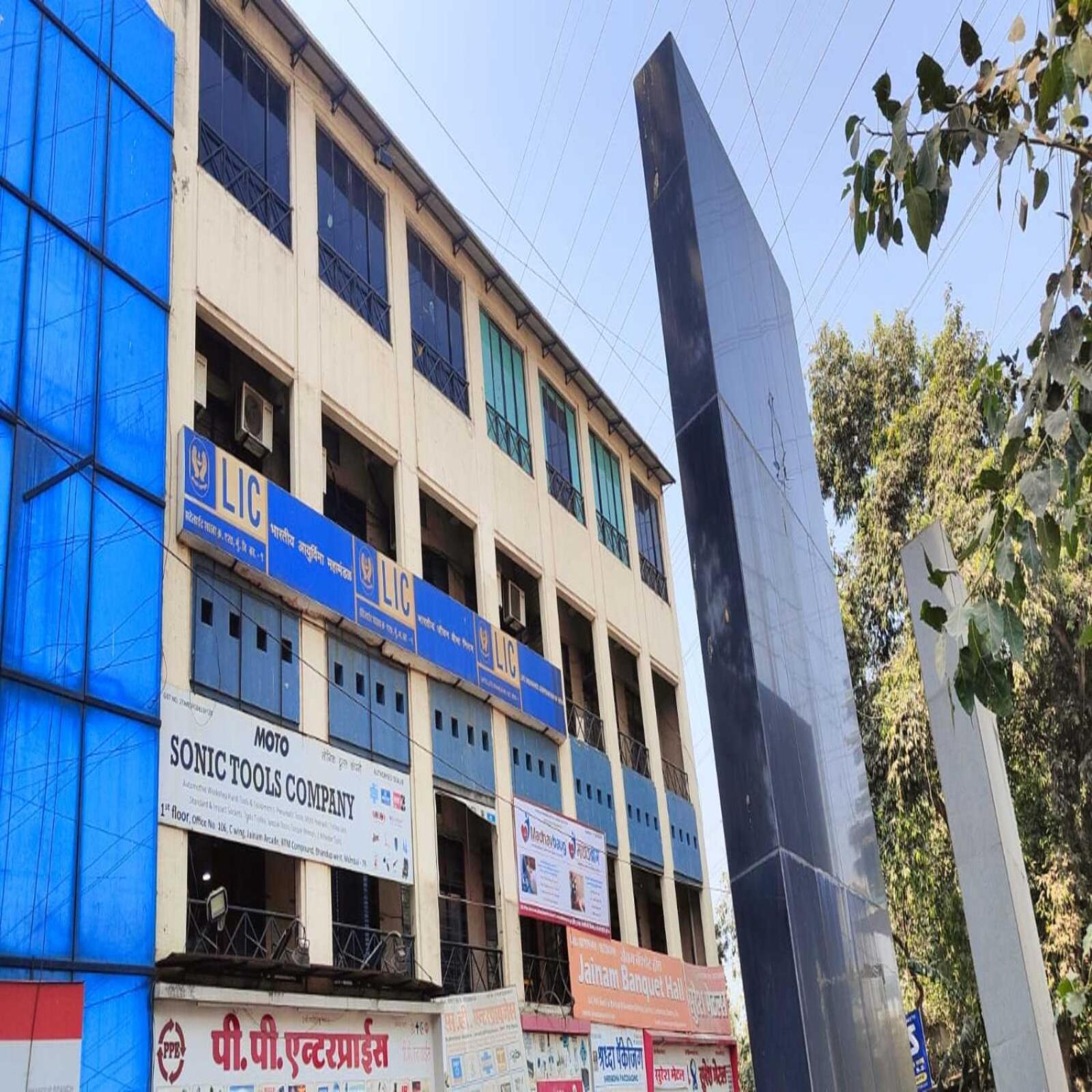 Hotel Blue Sky Residency Mumbai Ngoại thất bức ảnh